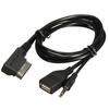 Music AMI To 3.5mm Male AUX Adapter Cable for A6L
