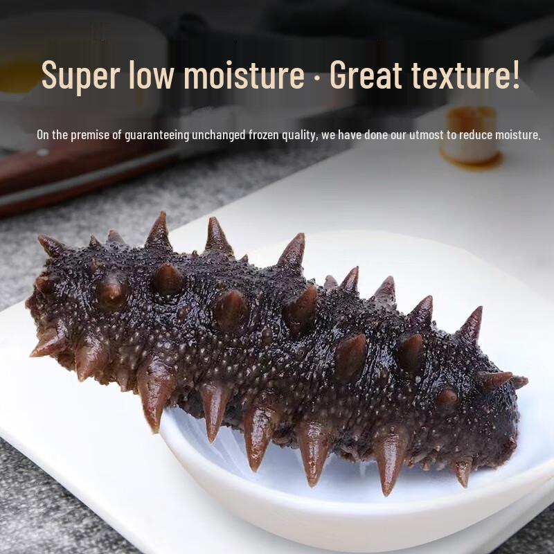 Harbin Meat Union Instant Sea Cucumber