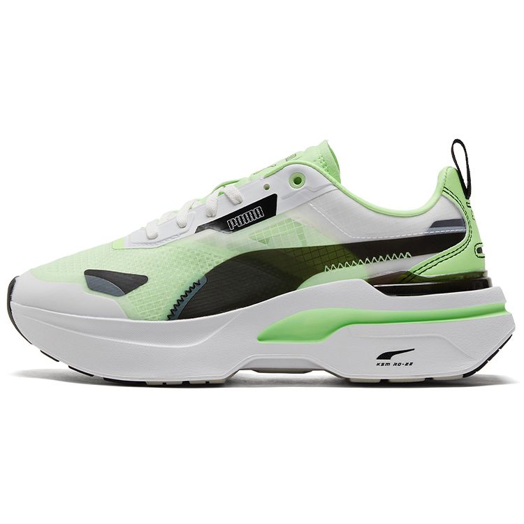 Puma Kosmo Rider Women s White Fizzy Lime 383113-01 EU 37