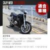 Calm Wish Kawasaki Zephyr Motorcycle Engine Air Cleaner Element Filter RS FX 400R Universal Fit (2 Pieces) ZR-7 ZR-7S Etc.