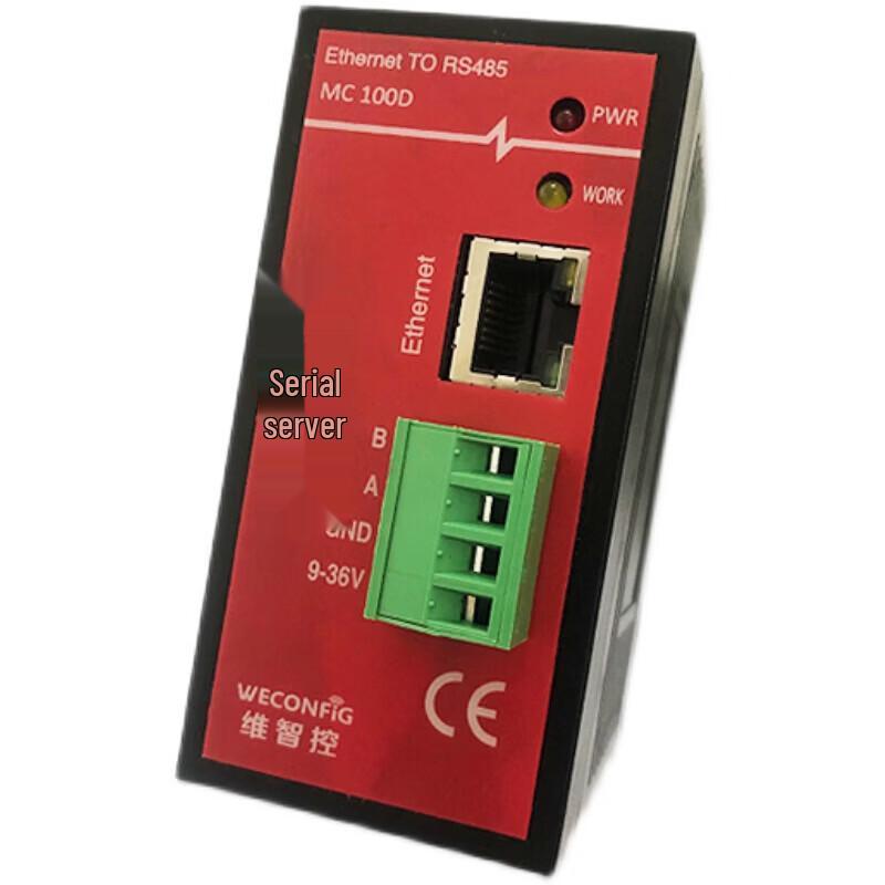 WECONFIG Industrial Serial Server & Modbus Gateway