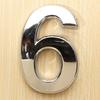 0-9 Polished Modern House Door Plaque Address Number Digit Plate Sign Christmas Decorations