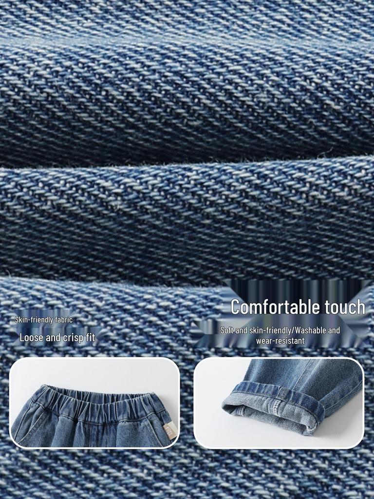 Kaka Panda Children's Spring Casual Jeans – Trendy Long Pants for Boys and Girls