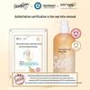 Seagilon Amino Acid Oil Control & Anti-Acne Body Wash