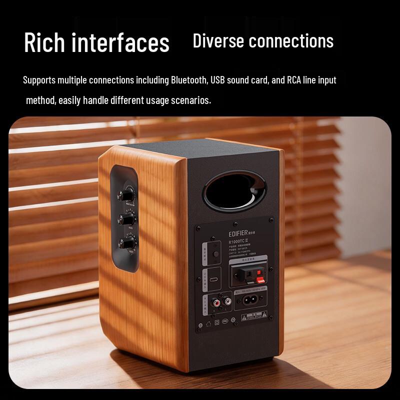 EDIFIER R1000TC II 2.0 Channel Desktop Speaker (CN version)