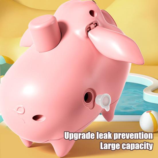 Water Sprayer Toy for Kids Boys Girls Press Type Cartoon Animal Water Play Toy for Bath Outdoor Summer Swimming Pool Beach Party Favors
