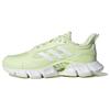 adidas Climacool 'White Solar Green' Women's IF0631