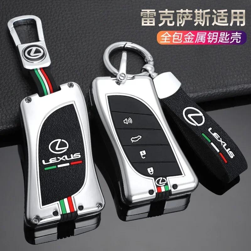 Luminous Car Smart Key Case Cover Shell For Lexus RX 300 330 350 400h Is 250 200 LX470 570 GX460 470 CT200h ES GS RX LX GS GX NX