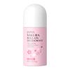 Cherry Blossom Roll On Deodorant 60ml Travel Size Antiperspirant 24h Odor Control Sweat Protection Long Lasting Fresh Scent Port