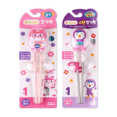 Haeho Edison Amber Chopsticks + Patty Chopsticks 3 ετών και άνω, 1 Amber Level 1 + 1 Patty 3D Stamp Level 1, 1 set
