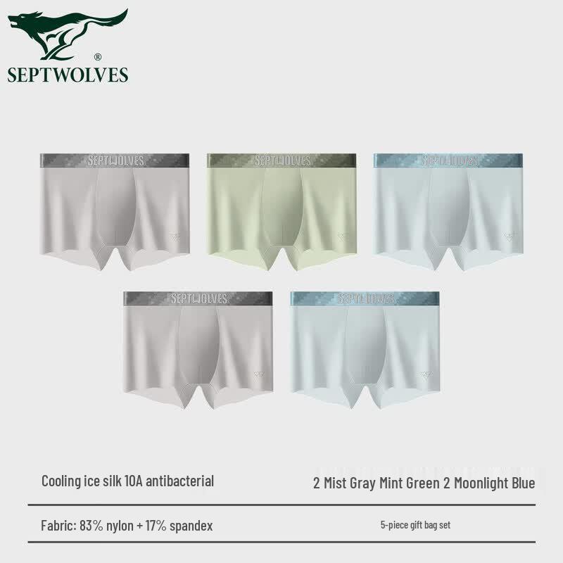 Septwolves Men s Mesh Ice Silk Boxer Briefs Multi-Pack 3XL