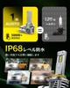 AUXITO 9005 HB3 LED Headlight, High Brightness, 16 LED Chips, 6 Times Brightness, Improves