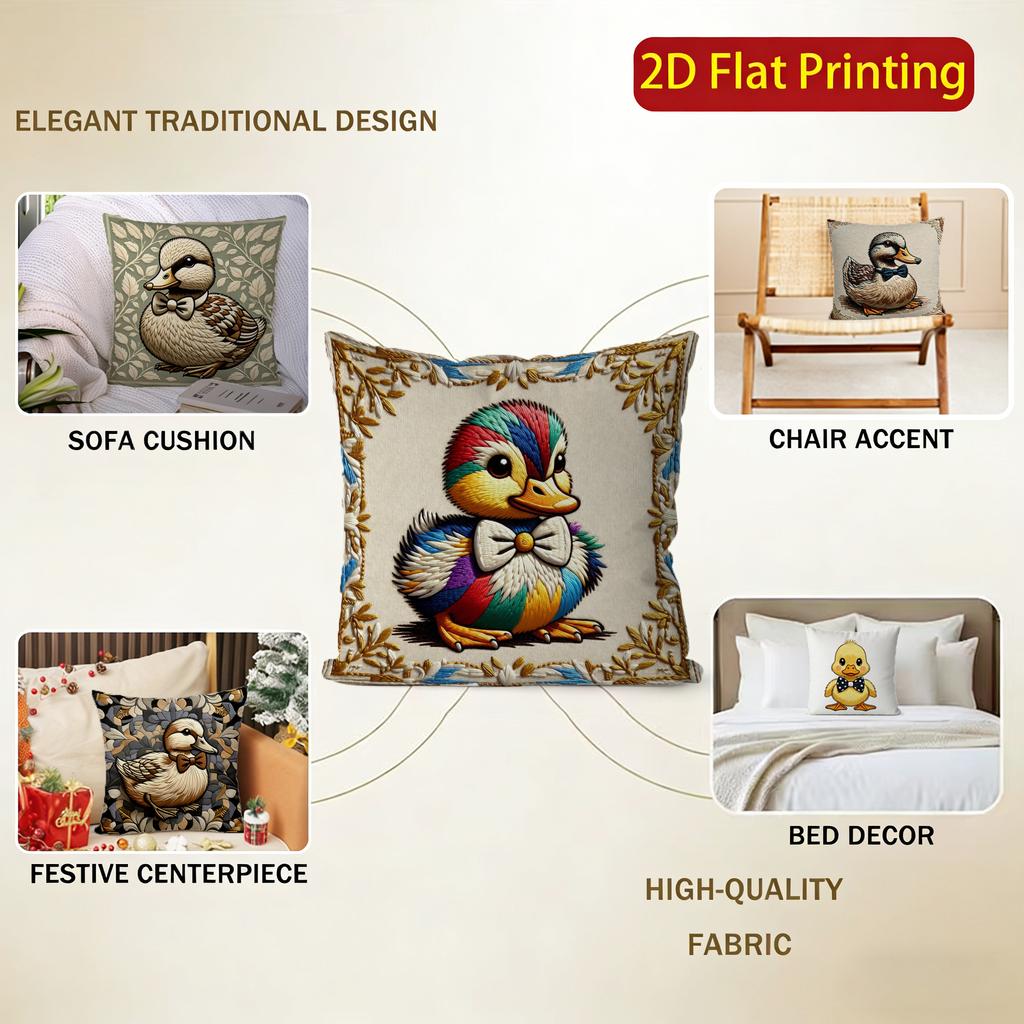 2D Colorful & Adorable Duck-Patterned Pillow Covers Pattern Cushion Cover Suitable For Sofa Bedroom Car Pillow Cover