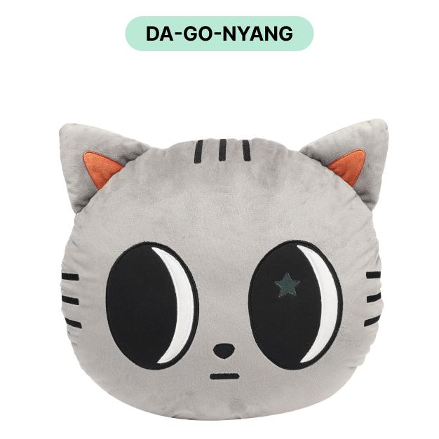 TXT PLUS X TOGETHER PPULBATU Face Cushion