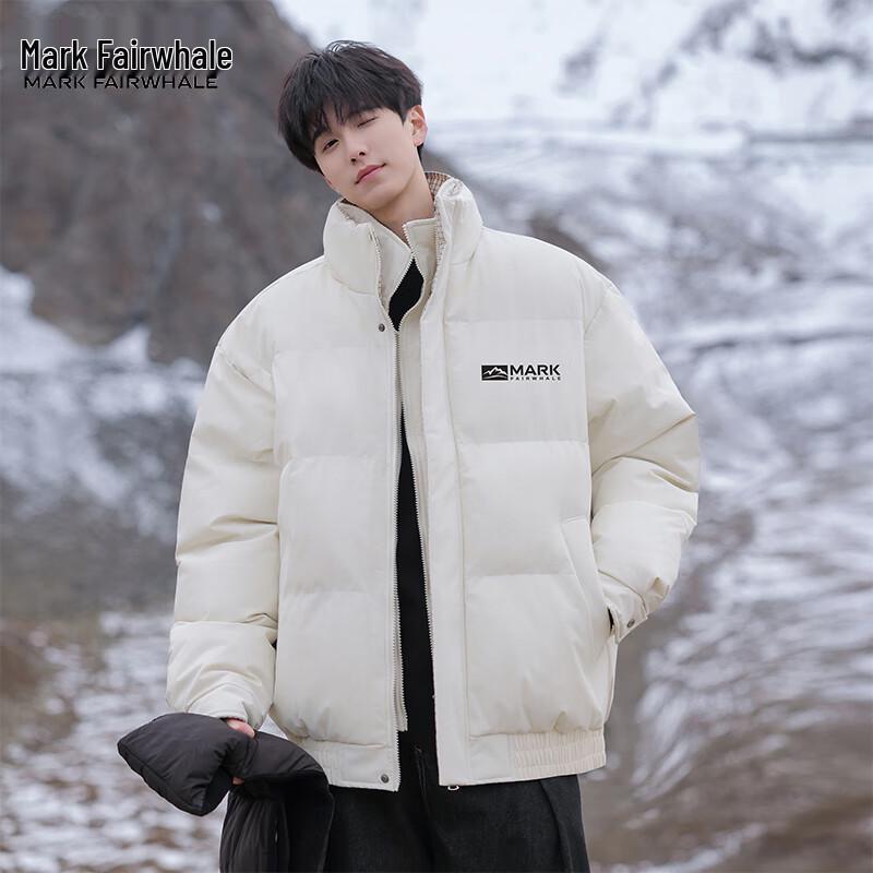 Mark Fairwhale Herren Faux Zweiteilige Gefütterte Winterjacke