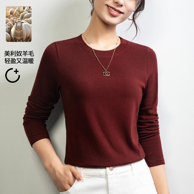 

Женская осенняя футболка с длинным рукавом из шерсти и тенселя, новая, приятная к коже, удобная, свободная, тонкая базовая футболка M