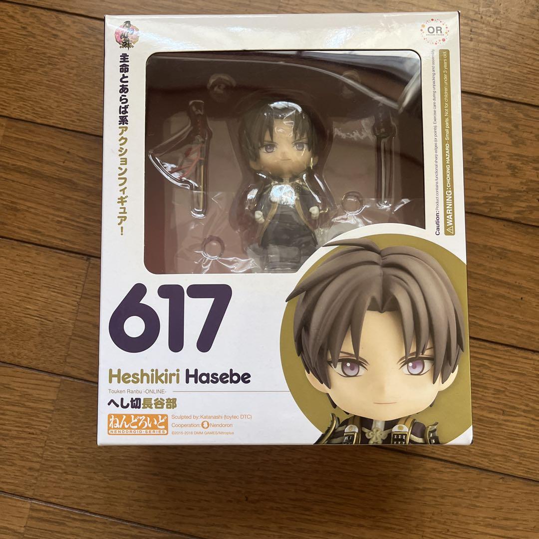 

[Б/У] Nendoroid 617 Touken Ranbu Хэсикири Хасэбэ