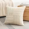 Solid Color Corduroy Pillow Cover Textured Plush Pillowcase Modern Pillowslip  Living Room