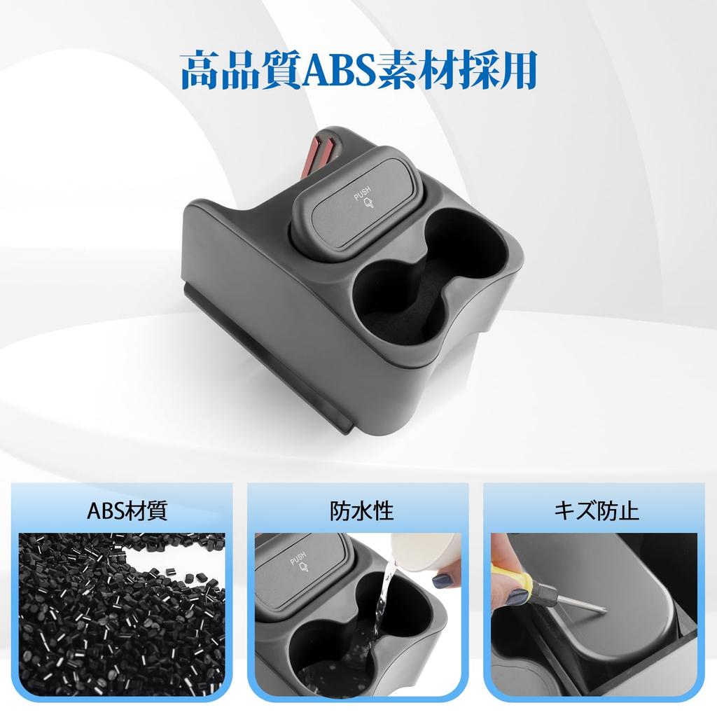 Coleya Console Box for Suzuki Hustler Includes Drink Trash and Console Storage Easy Car Accessories 3-in-1 MR52S/MR92S, Holder, Can, Tray, Non-Slip,