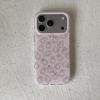 Trendy Double-Layer Pink Miffy Series Drop-Proof Phone Case for Apple iP17 Pro Max