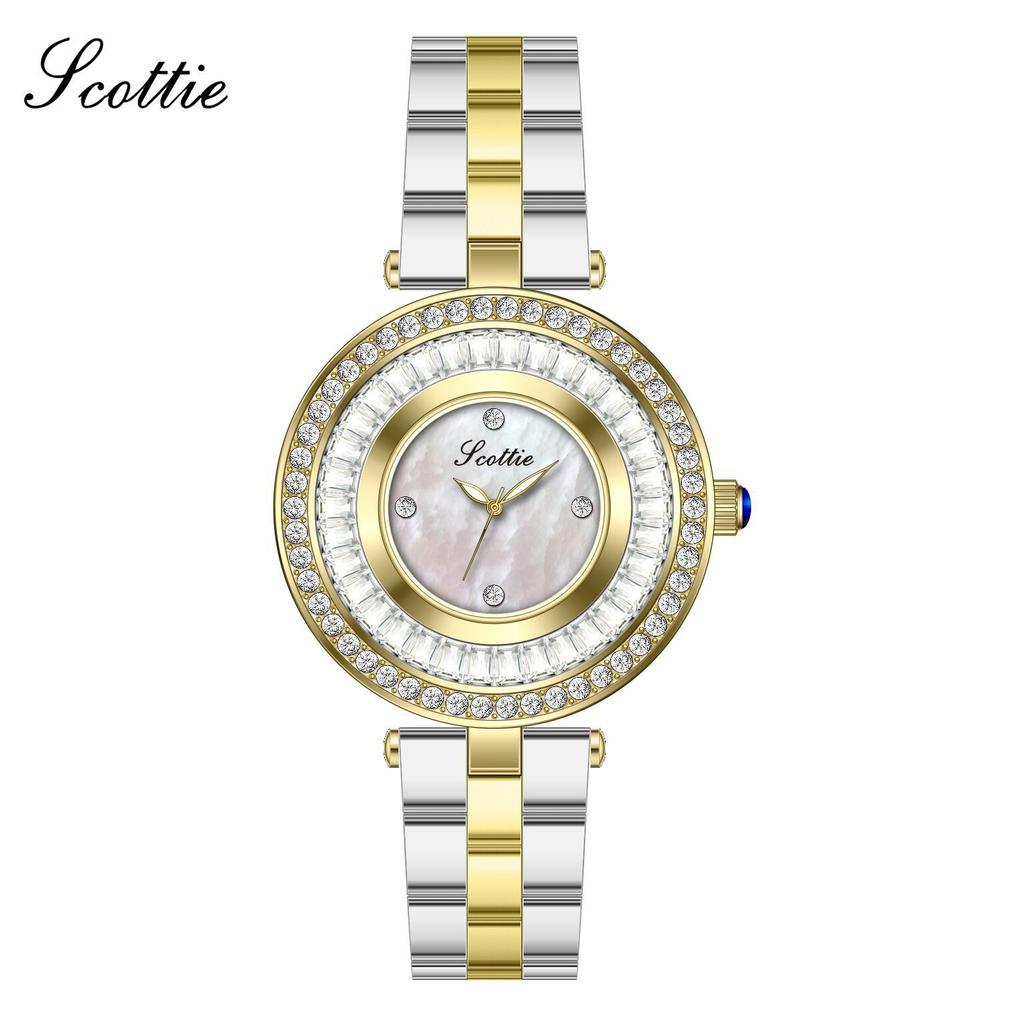 Watch Ladies Diamond Fritillary Surface Stainless Steel With Delicate Small Dial