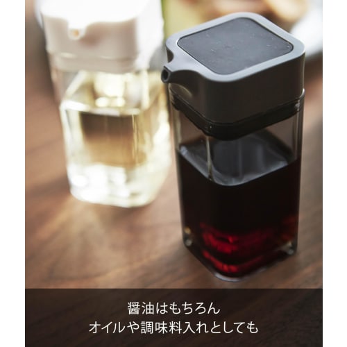 Yamazaki Tower Push-Type Soy Sauce Dispenser, Black, 2866