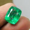 Naturalny KOLUMBIJSKI Szmaragd Szlif Poduszkowy 8,25 Ct CERTYFIKOWANY Zielony Luźny Kamień. 1MQ-E10..