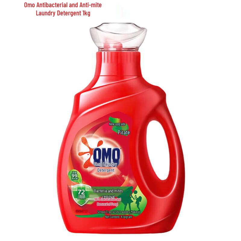 OMO Antibacterial & Anti-mite Laundry Detergent