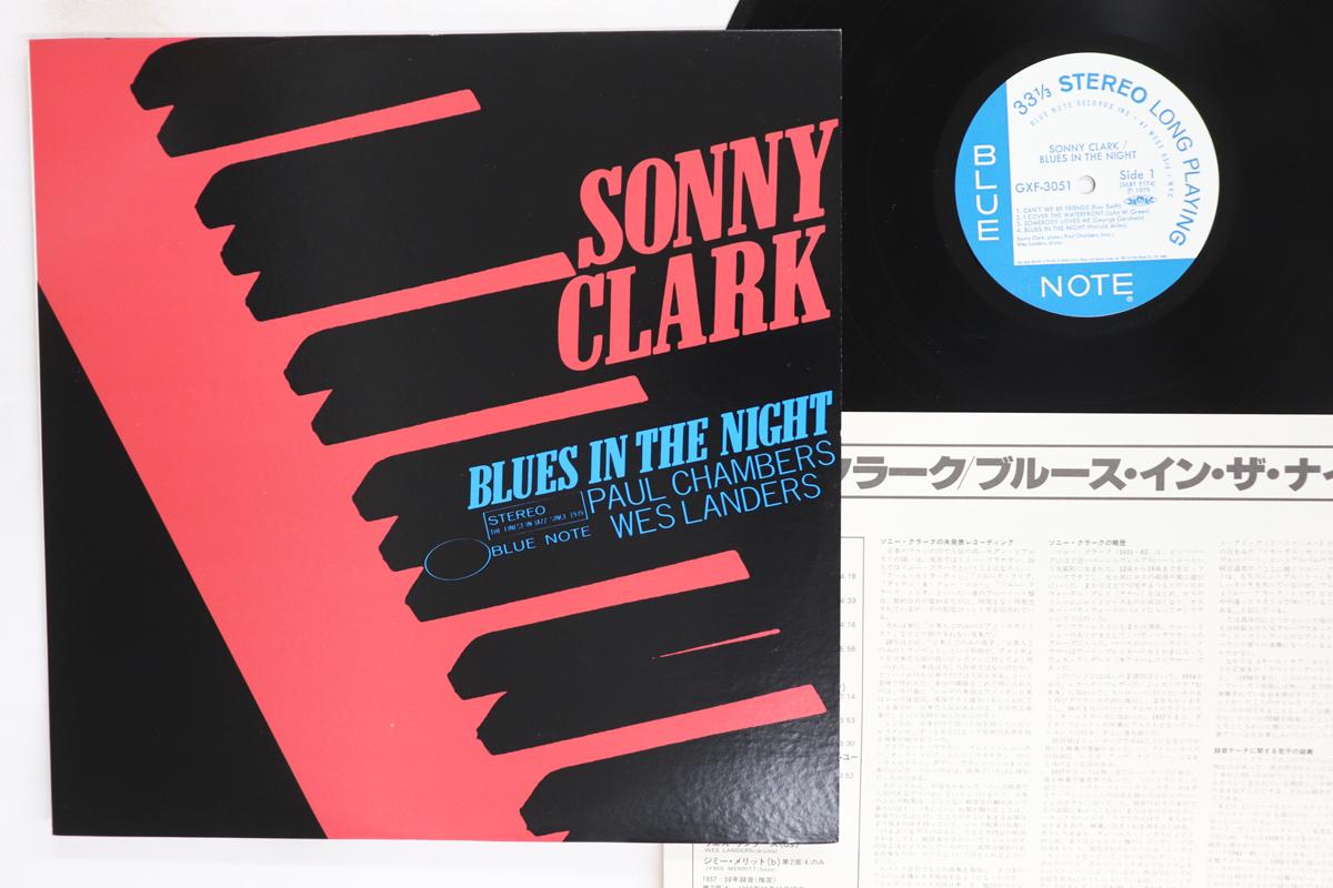 

LP Record SONNY CLARK Blues In The Night GXF3051 BLUE NOTE 1979 Japan Jazz Used