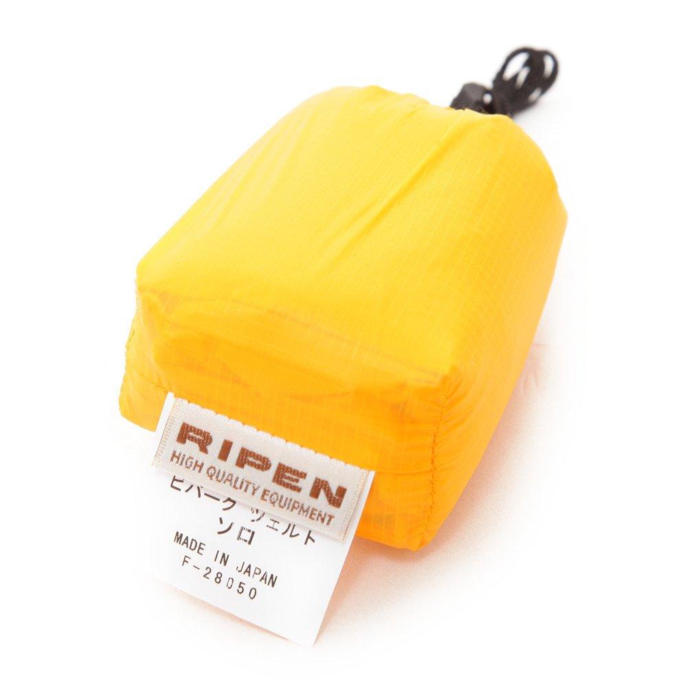 Bivacul Leipen Zelt Camping Solo Drumeții (CORT ARAI) &