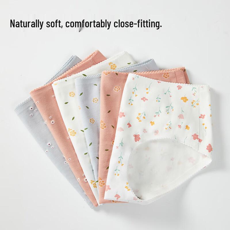 MiiOW Women's Floral Print Antibacterial Underwear (4-Pack)