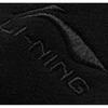 Li Ning Sports Lifestyle Serie Colorblock Kapuzenpullover Unisex Sweatshirt Schwarz AWDU025-4