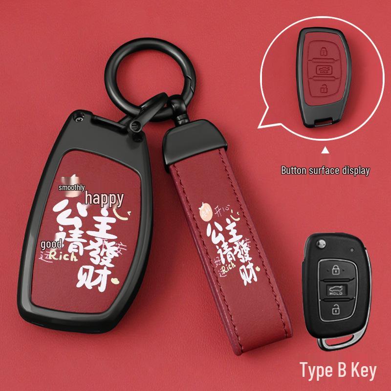 Compatible with Beijing Hyundai ix35, Key Cover for Langdong Elantra, Mingtu, Yue Dong, Ruina, Yuen Na, Festa, Sheng Alloy.