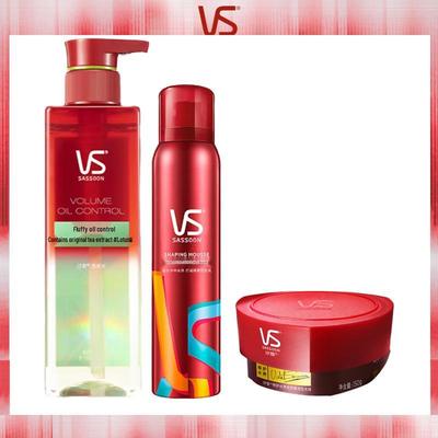 Salon Experience Hair Care Set