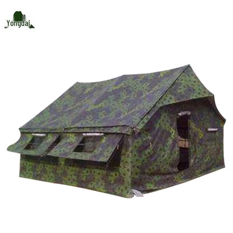 Yongdai 2003 Portable Pole Tent