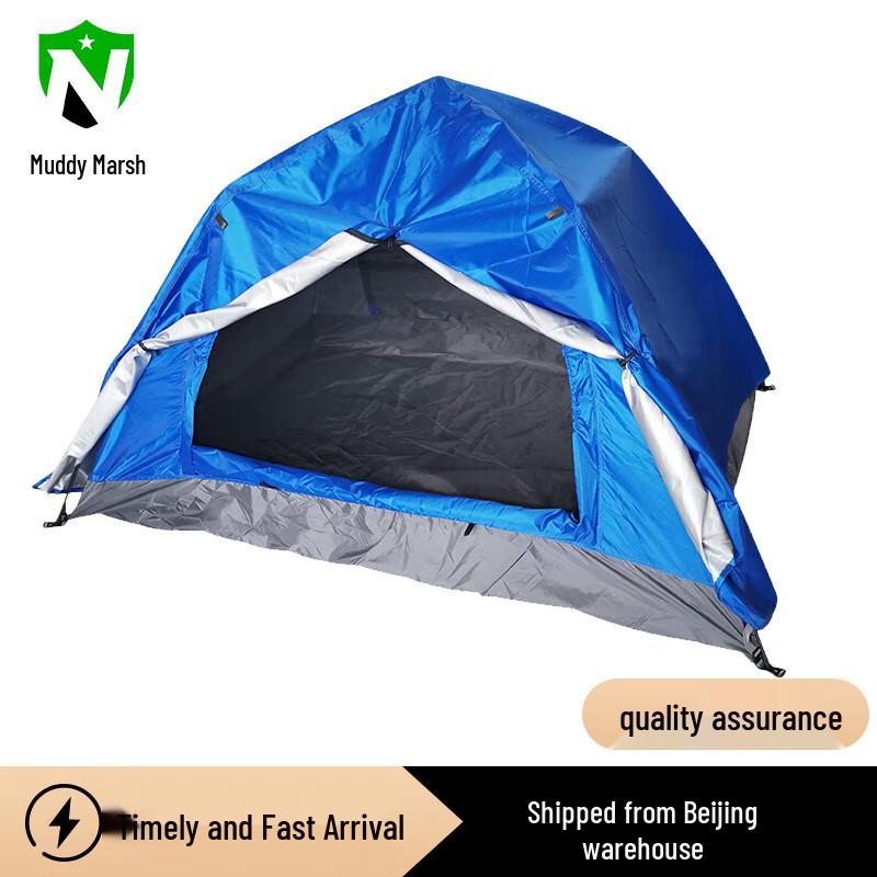 Automatic Blue Double-Layer Rainproof Camping Tent