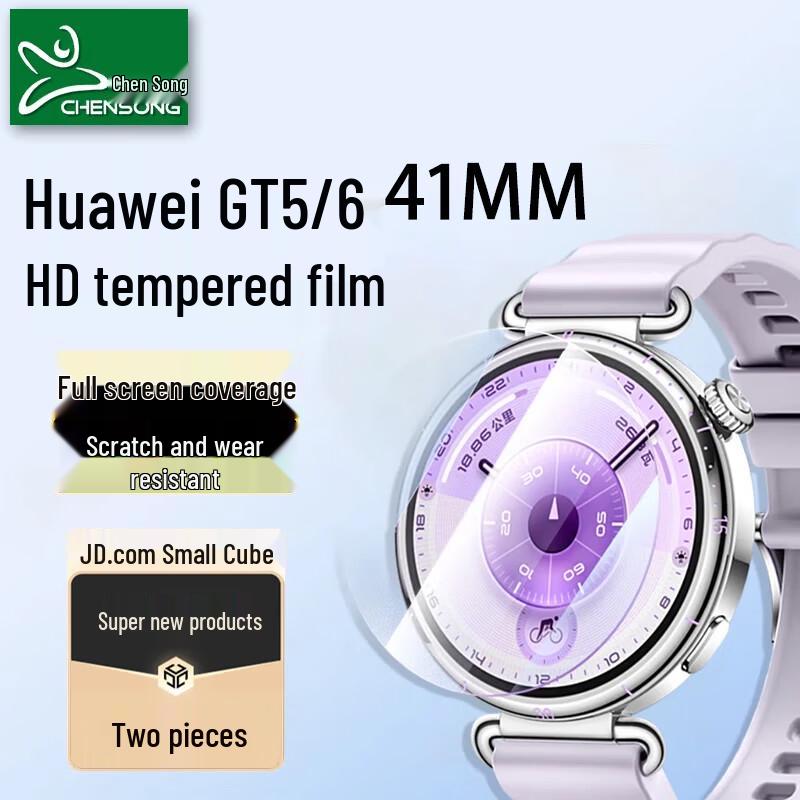 CHENSONG Smartwatch Accessories for Huawei Watch GT Series 18mm (41mm)