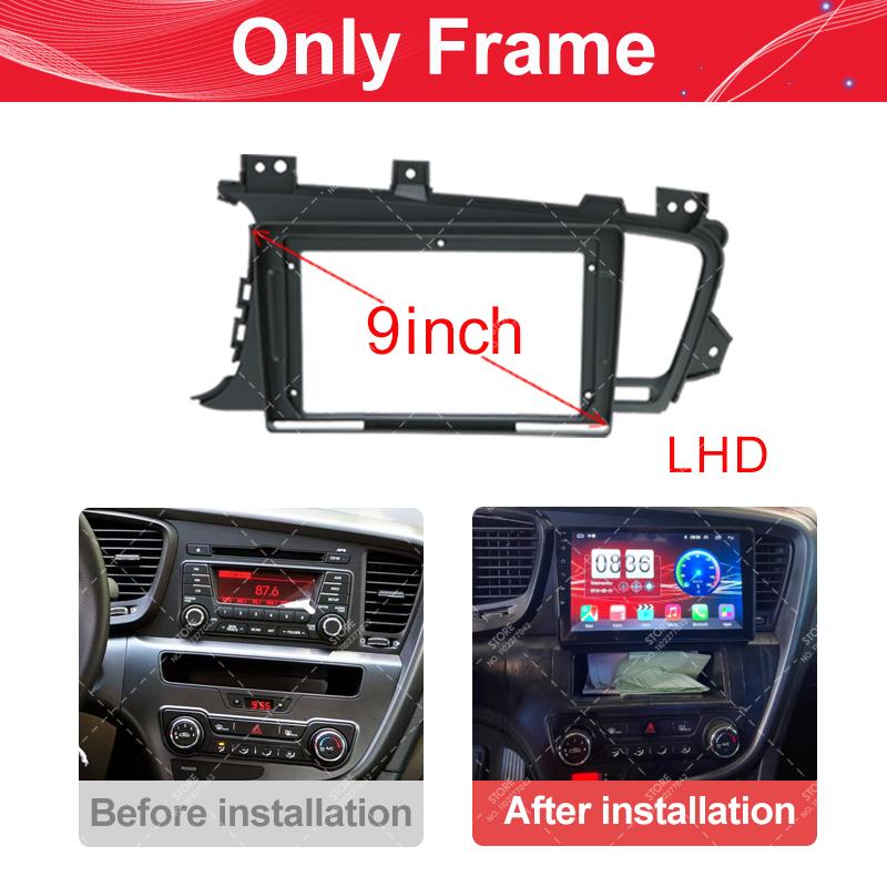 9inch Car Radio Face Frame For Kia K5/Optima 2011-2015 Fascia Stereo Panel Mounting Head Unit Canbus Cable Trim Bezel.