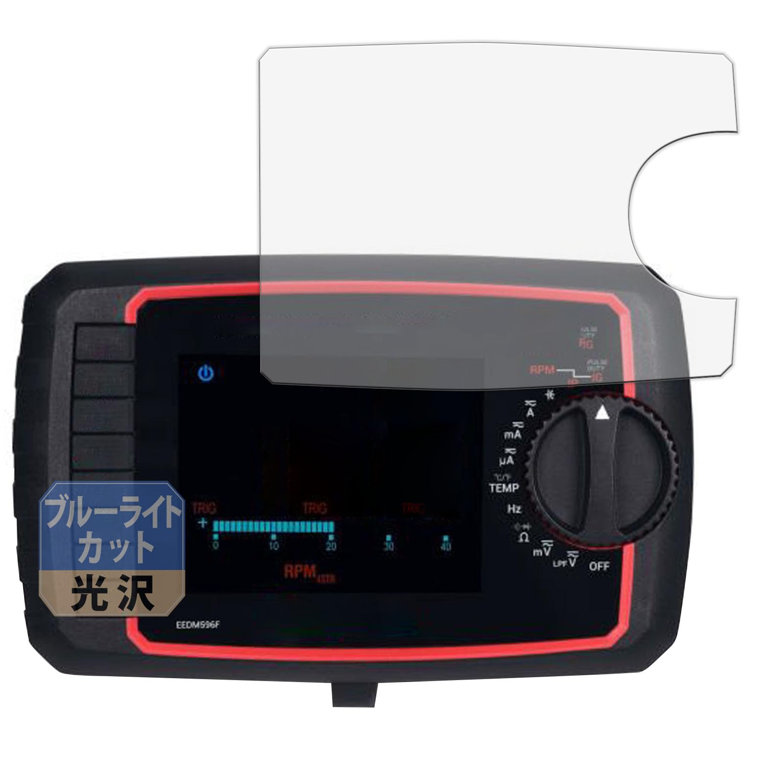 

Leipsden Advanced Digital Multimeter EEDM596FKJ BlueGloss Screen Blue Light Made in Japan Snap-on Protector, Filtering, Eye-Friendly, Glossy,