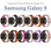 Carved Silicone Strap for Samsung Galaxy 8 40 44mm/8 Classic Fashion Breathable Two-Tone Bracelet for Galaxy 8 Classic/40 44mm