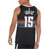 Nike Maglia da Basket da Uomo Nera AV4634-010