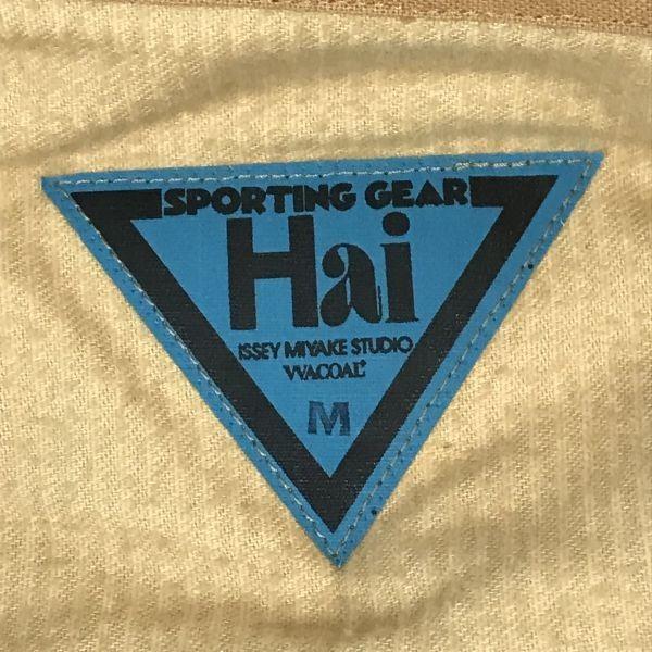 1980s ISSEY MIYAKE × Wacoal HAI SPORTING GEAR Corduroy Jacket Blouson Outer Men's M Beige Vintage(USED)