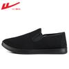 Men's Shoes Spring New Cloth Shoes Men's Shoes Casual Soft-soled Non-slip Shoes One Pedal