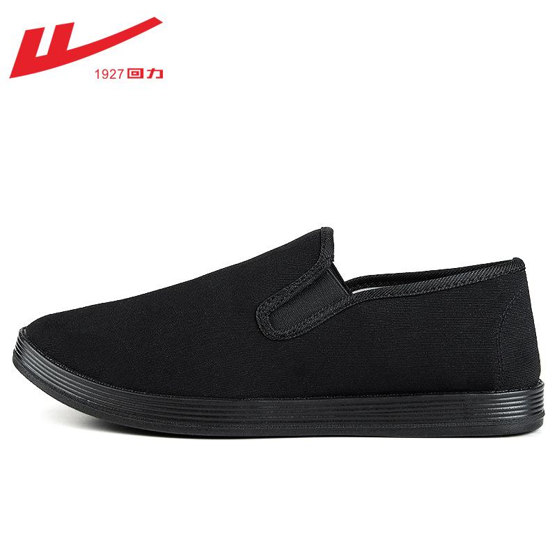Men's Shoes Spring New Cloth Shoes Men's Shoes Casual Soft-soled Non-slip Shoes One Pedal