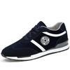 Invisible height-increasing 8CM sports casual height-enhancing shoes for men, 6 men's shoes, running shoes, men's platform shoes