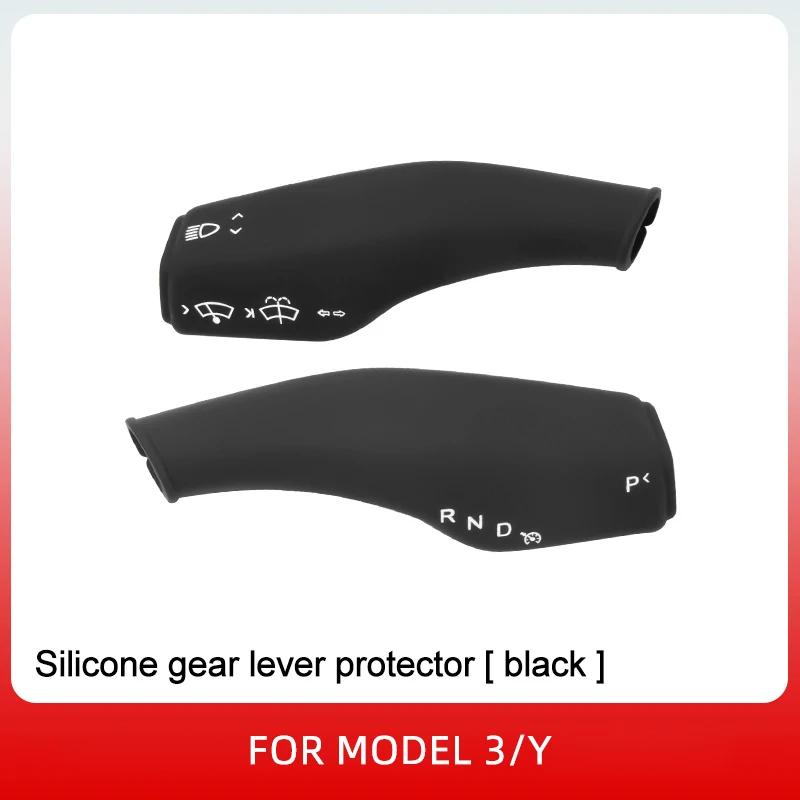 

для Tesla Model 3 Y крышка рычага переключения передач ручка крышка защитные наклейки модификация салона Tesla Model Y аксессуары 2 шт чёрный