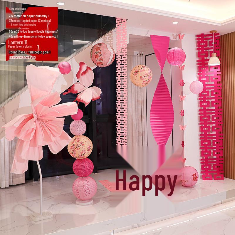 Double Happiness Wedding Room Decor Set: Non-Woven Fabric Papercut for Bride and Groom's Bedroom or Hotel.