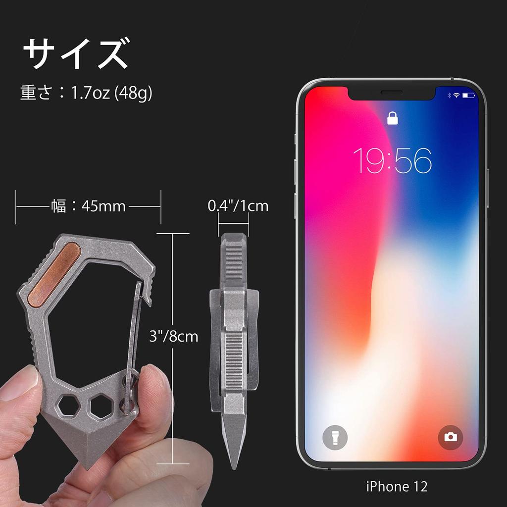 KeyUnity KU02 EDC Titanium Carabiner Keychain EDC Tool Tool Carabiner Manual Screwdriver Military Titanium Brass Decoration Matte Surface Treatment