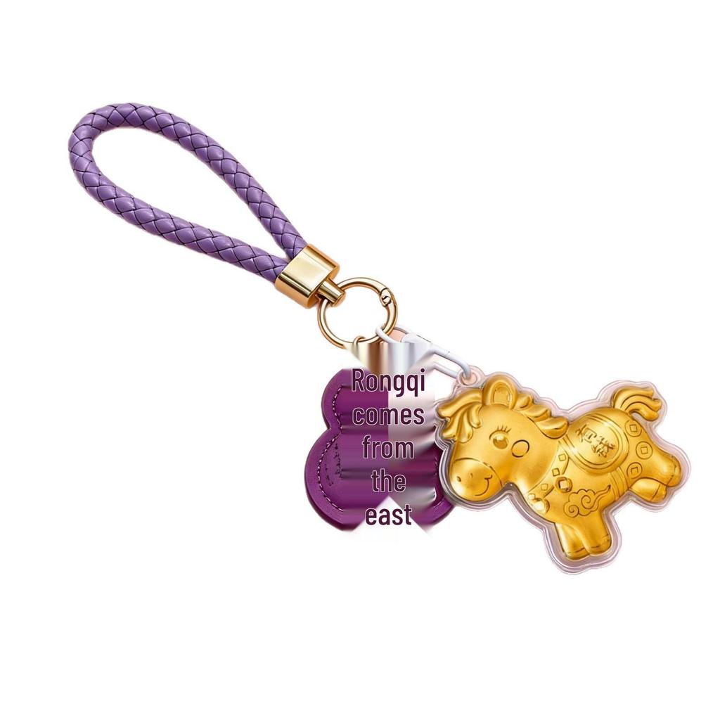 Golden Keychain Phone Pendant Bag Accessory - Perfect Holiday Gift for Girlfriend