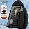 Men's Thickened Hooded Padded Winter Jacket